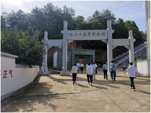 黨建活動 黨建活動