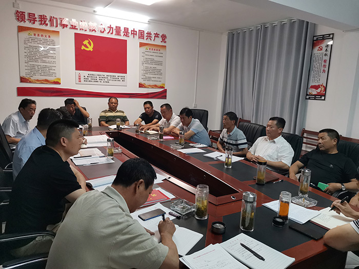 養(yǎng)殖公司排查安全隱患“四不放過” 湖北水產(chǎn)公司