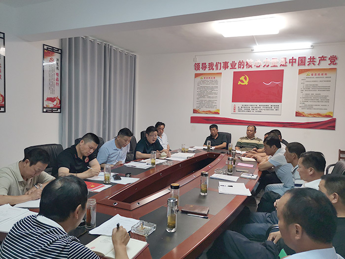 養(yǎng)殖公司排查安全隱患“四不放過” 湖北水產(chǎn)公司