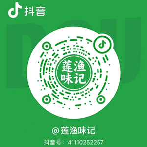 1713946489633790.png 萬灣湖.png
