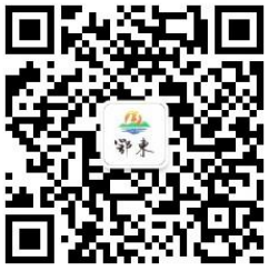 1713946567793798.png 微信圖片_20240424161411.png