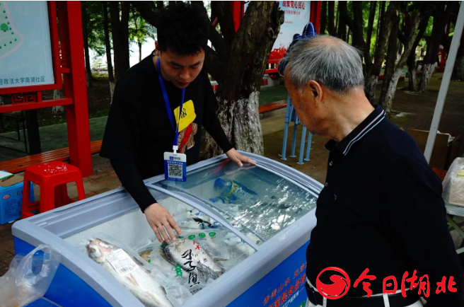 湖北萬灣湖胖頭魚養(yǎng)殖有限公司.png 湖北萬灣湖胖頭魚養(yǎng)殖有限公司.png